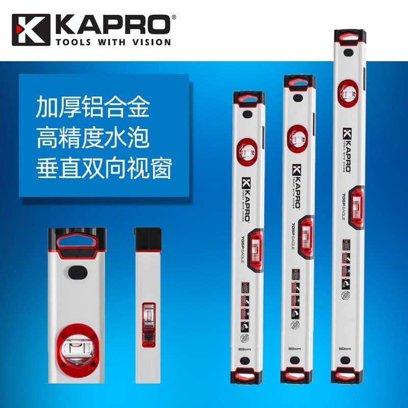 KAPRO KAPRO 705 Nível de bolha branco Liga de alumínio de alta precisão Espessada Medição de decoração multifuncional