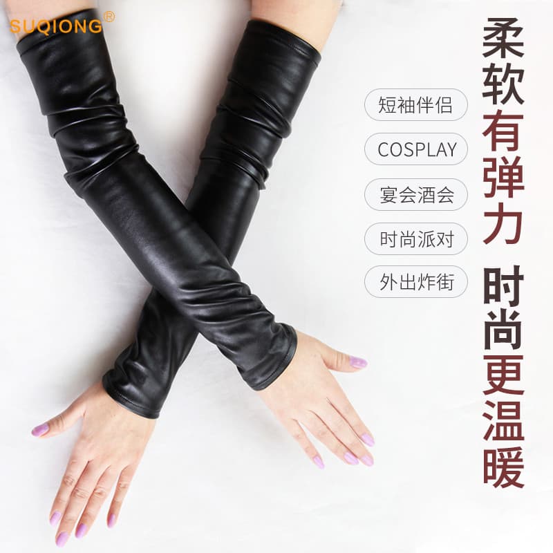 Moda mangas de couro do plutônio mangas de couro luvas sem dedos feminino outono inverno braço cobre quente meio dedo ma