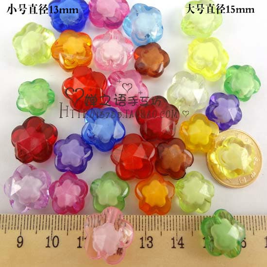 Diy artesanal miçangas Material colorido flor contas internas coloridas ameixa contas em contas acrílicas 50 peça