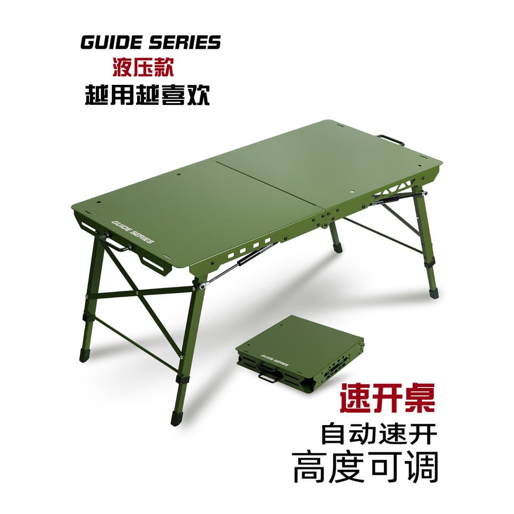 Yamano Blin GuideSeries Mesa de acampamento ao ar livre ampliada e alongada em liga de alumínio Mesa dobrável tática de