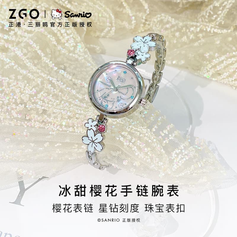 Sanrio Hello Kitty relógio novo estilo verão temperamento simples estudante exame menina nicho relógio de quartzo venda