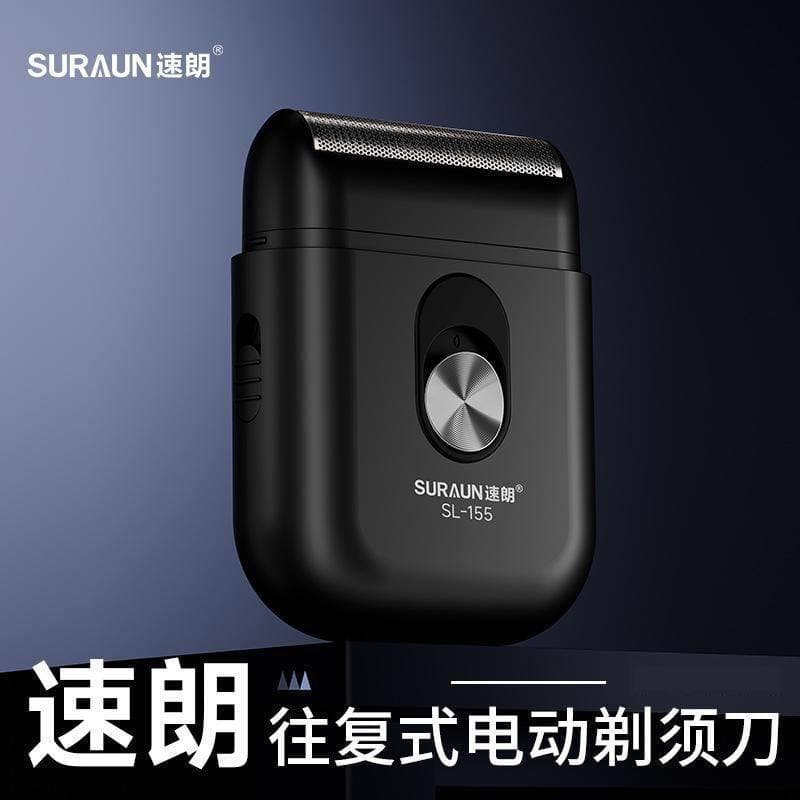 Sulang barbeador elétrico barbeador masculino faca de barba recarregável alternativo novo produto