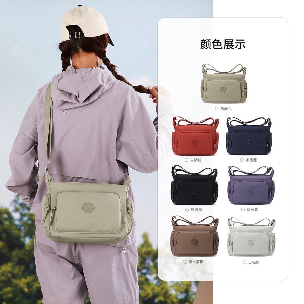 Primavera verão estilo viagem Multi-bolso bolsa de ombro senhoras mãe saco All-match simples pano de náilon mochila de c