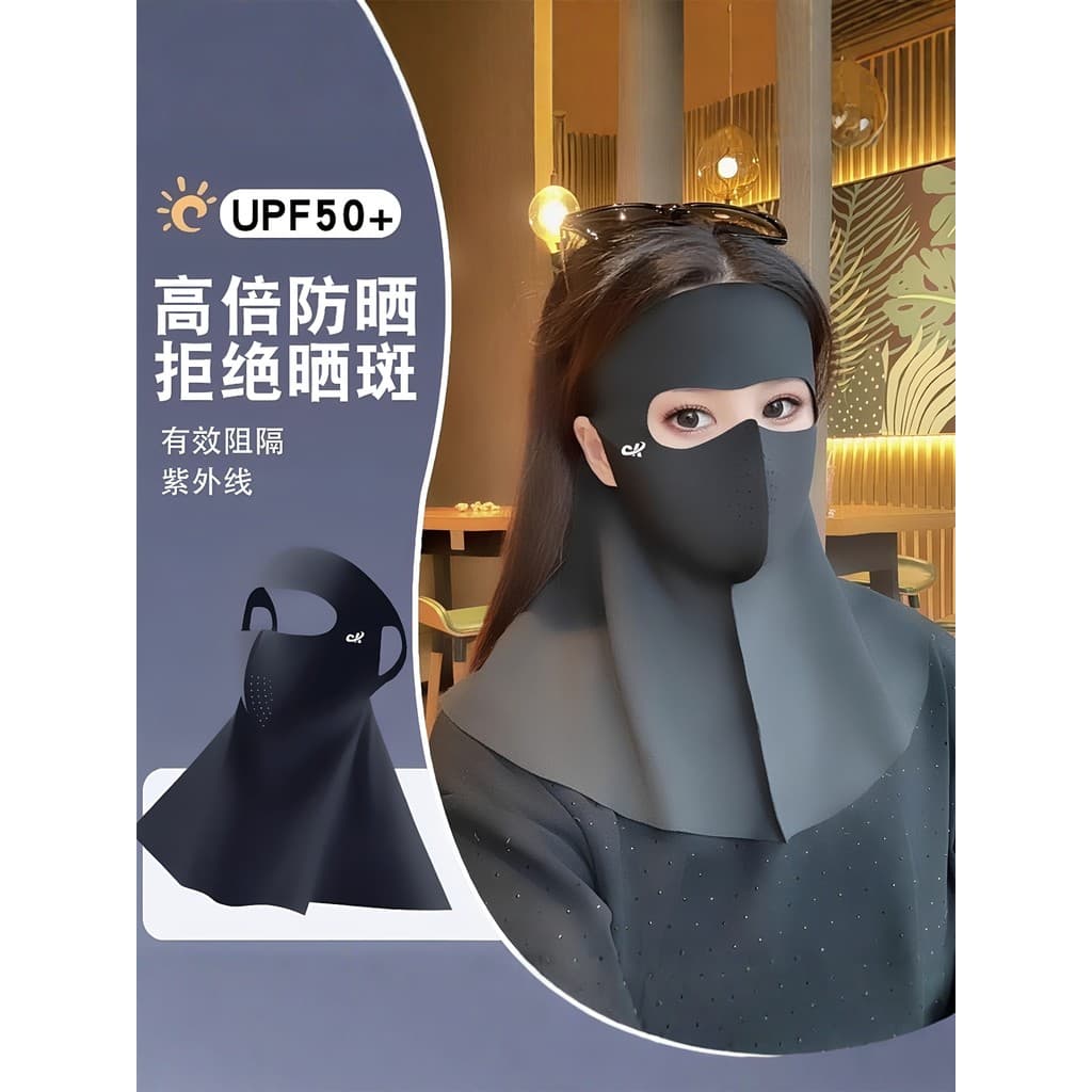 Protetor solar máscara facial feminina tridimensional de alto valor verão 2026 novo estilo à prova de ultravioleta rosto