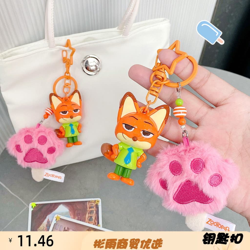 Genuíno Crazy Animal City Series Nick Judy Boneca Cartoon Carro Chaveiro Bolsa Pingente Presente