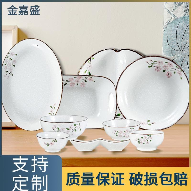 Japonês simples cerâmica talheres tigela de cerâmica casa boca de lótus comer tigela de sopa resistente a altas temperat