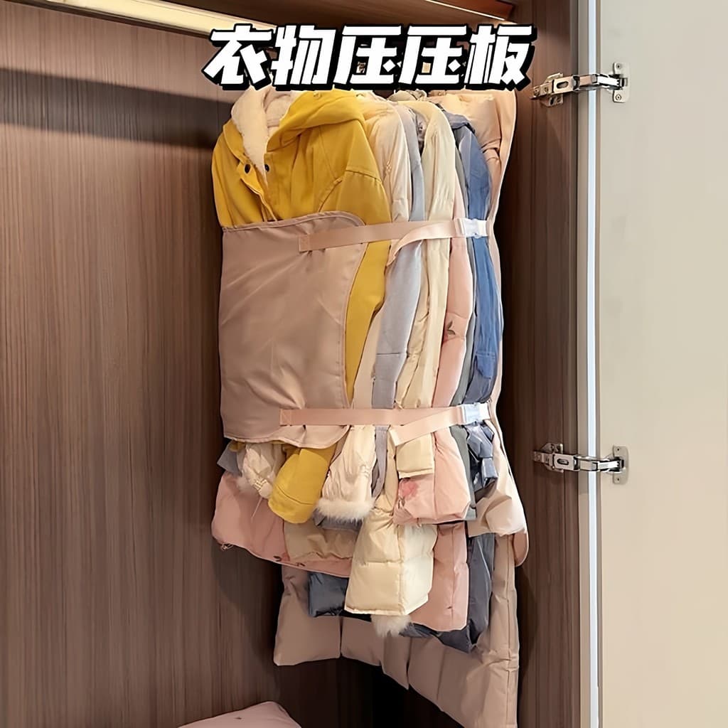 Placa de pressão para roupas, armazenamento de guarda-roupa, ferramenta útil, tecido dobrável, bolsa de armazenamento de
