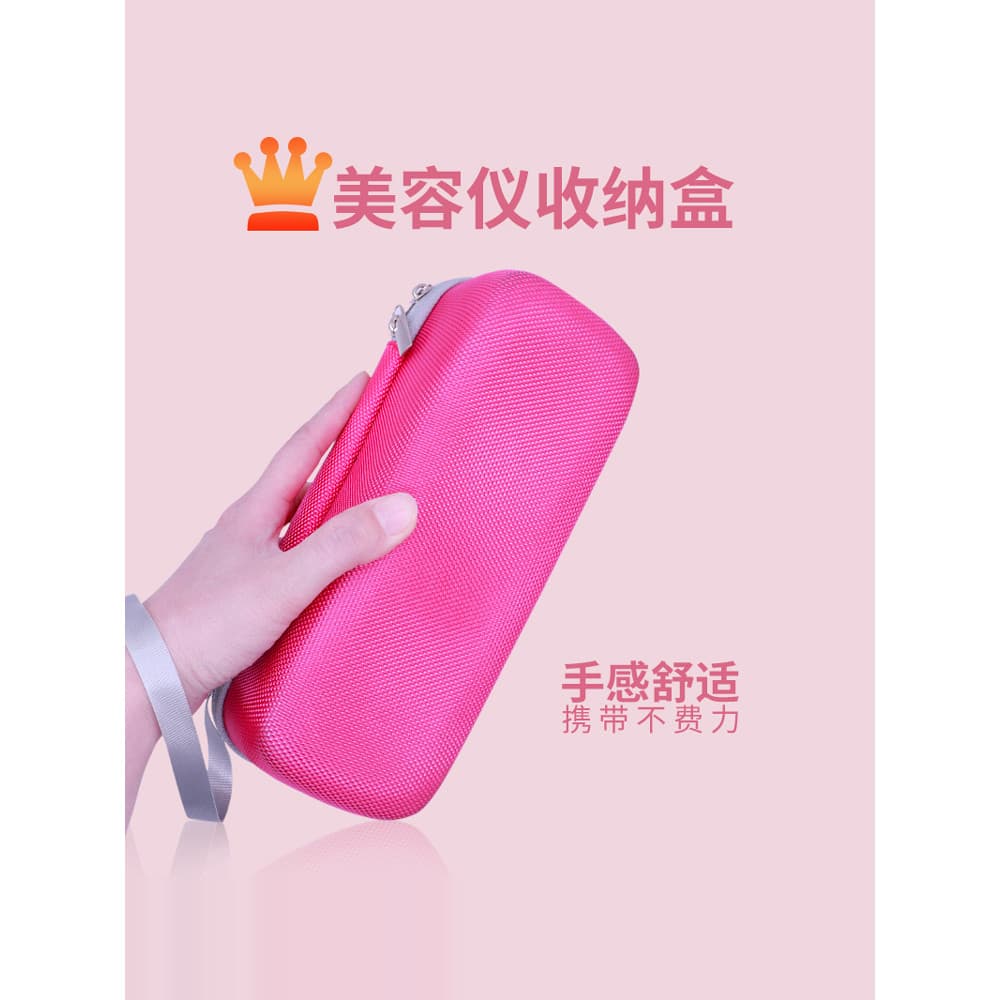 Caixa de armazenamento de instrumentos de beleza adequada para Yameng MAX Bolsa de armazenamento de instrumentos de bele