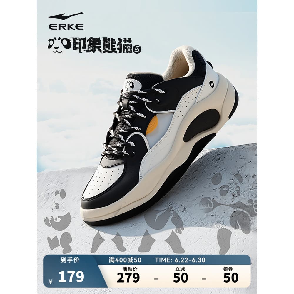 Yu Shi impressão Panda Hongxingerke tênis tênis verão novo estilo sapatos masculinos sapatos casuais de sola grossa sapa