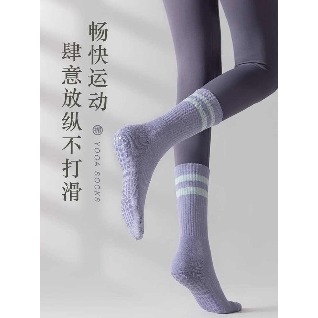 Coreano profissional antiderrapante meias de Yoga feminino outono inverno engrossado esportes Pilates meias 2026 novo es
