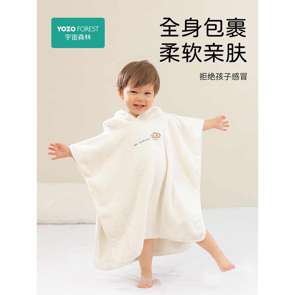 Crianças toalha de banho manto roupão estilo wearable banho do bebê outono inverno envoltório do bebê com capuz wearable
