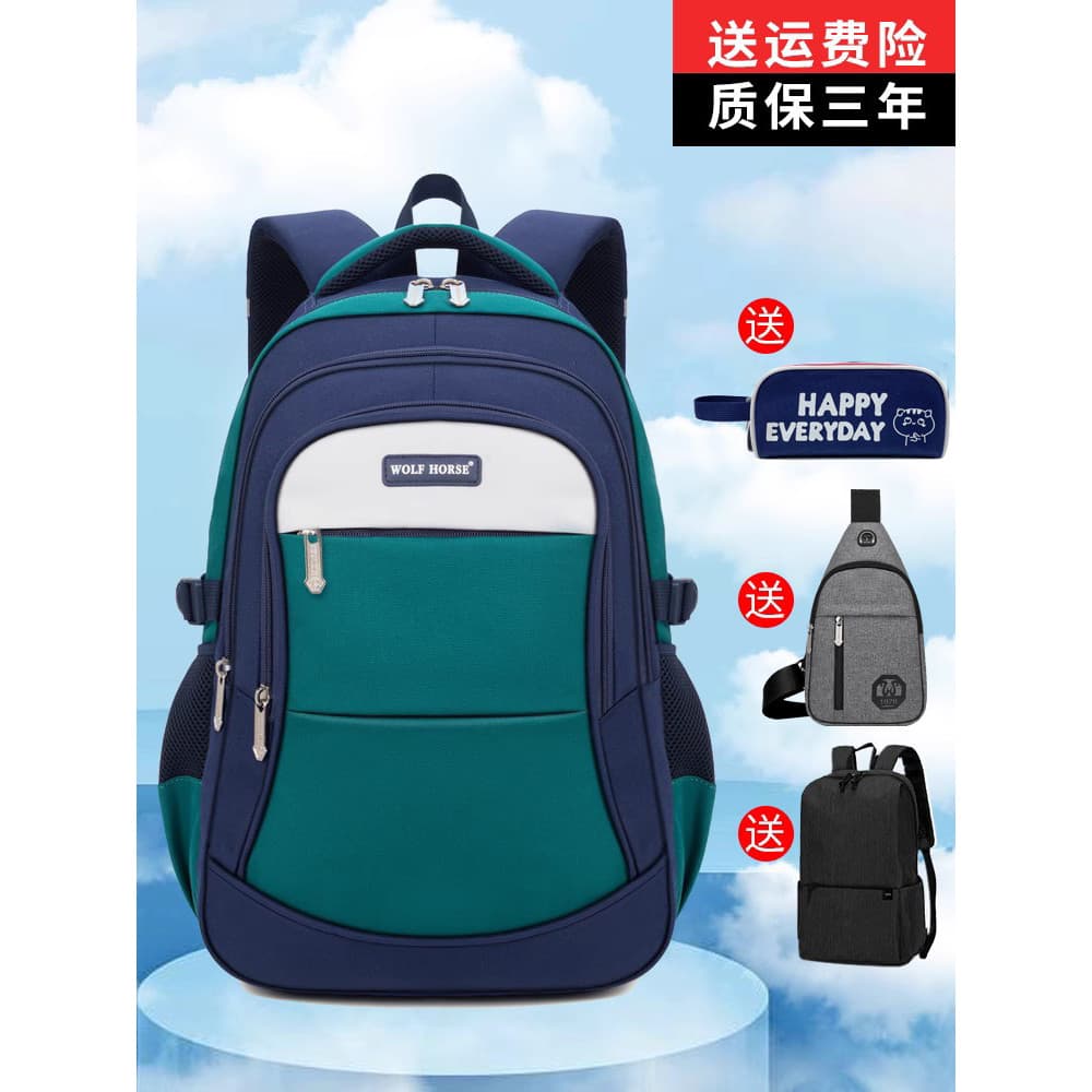 Mochila escolar masculina de terceira a sexta série, estudantes do ensino fundamental, reduz a carga, grande capacidade,