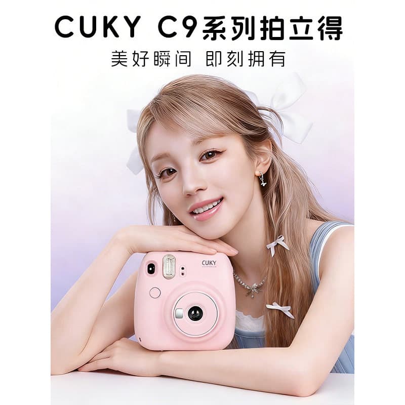 CUKY CUKY CUKY Câmera Polaroid com imagem direta para fora da cor, foto, presente, Polaroid, loja principal oficial