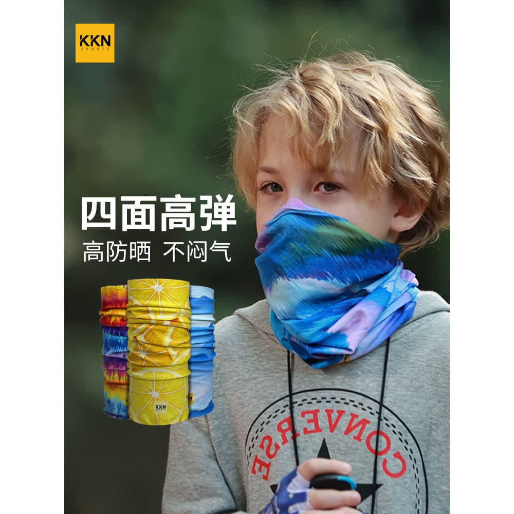 KKN Lenço Mágico Infantil Seda Gelo Legal Esportes Ao Ar Livre Ciclismo Caminhadas Deserto Protetor Solar Máscara Fina Q