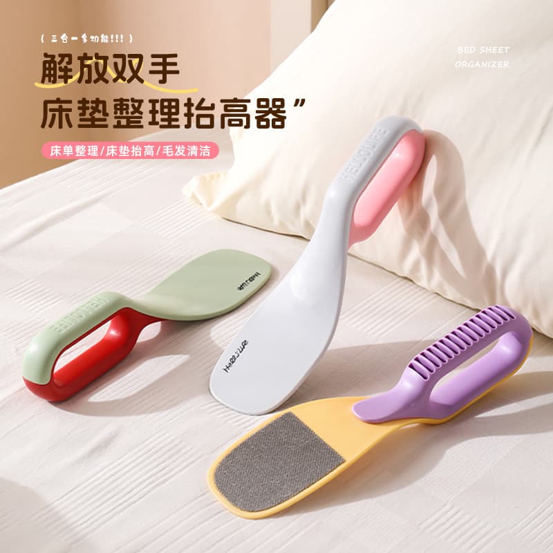 Lençol japonês ferramenta útil plug costura de cama novo estilo plug cama costura mudança lençol fixador lençol cama col