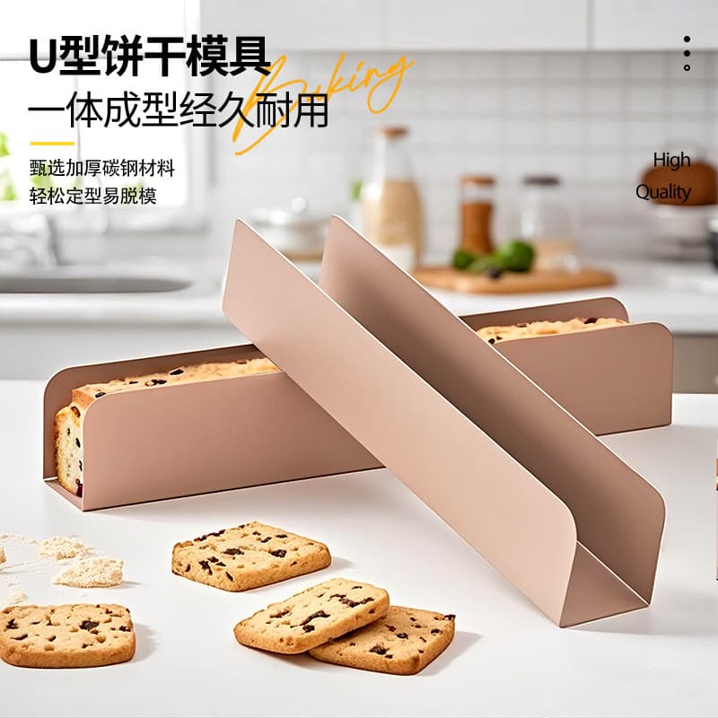 Molde de biscoito antiaderente em forma de u, molde de biscoito de Cranberry, modelador de pão, ferramenta de cozimento