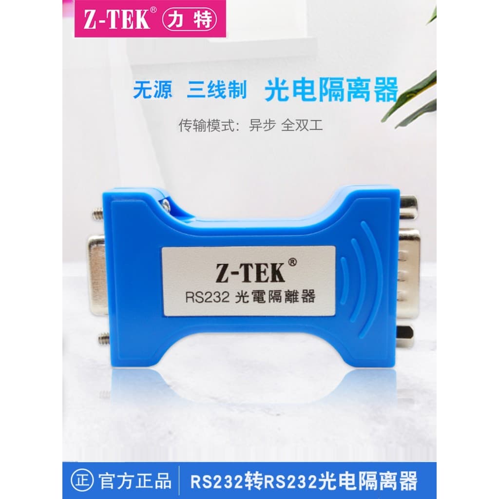 Suporte para fonte de alimentação sem Driver Ztek Protector 57600 Potter Taxa ZY118
