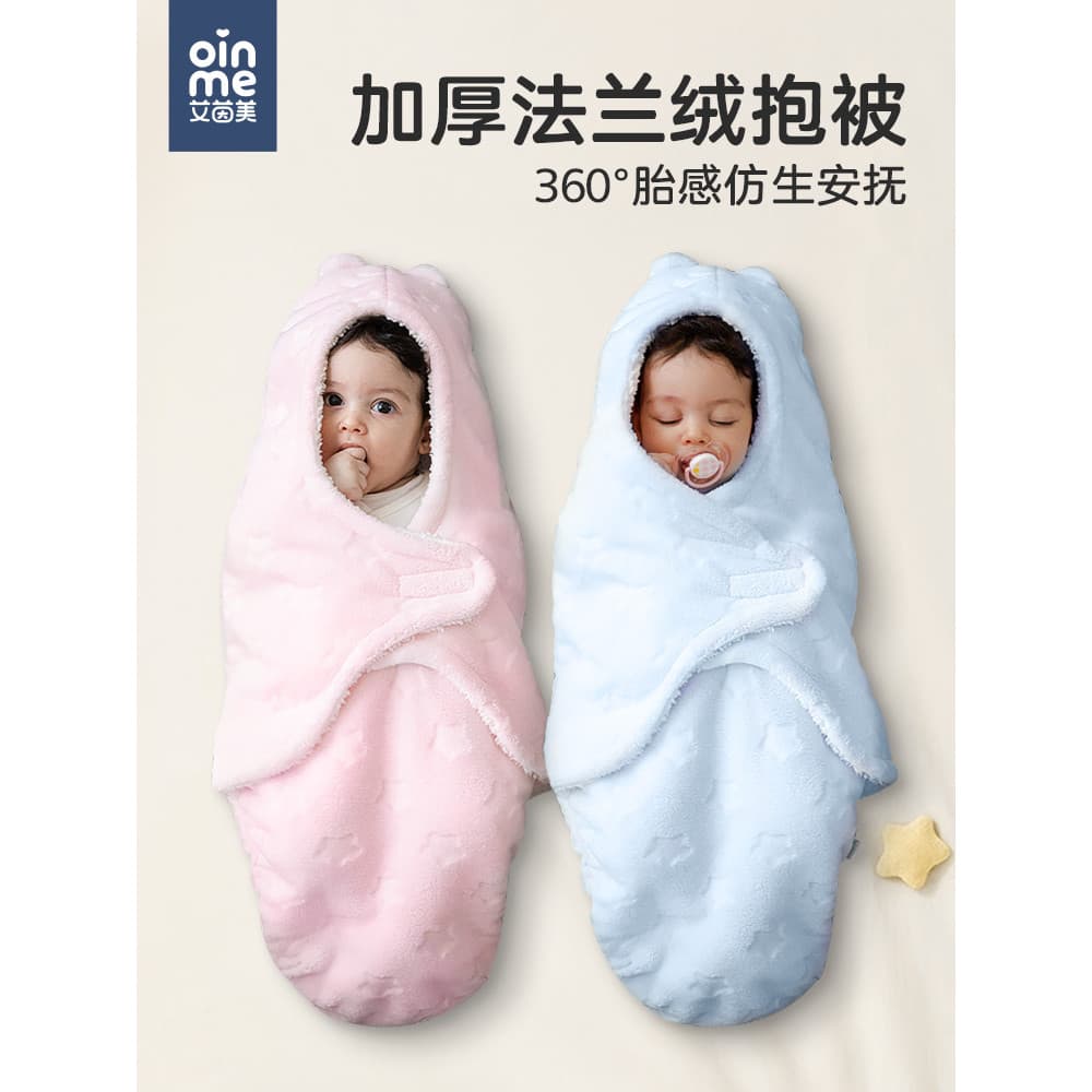 Bebê recém-nascido abraço colcha outono inverno engrossado bebê recém-nascido envolto Swaddling saco de dormir flanela e
