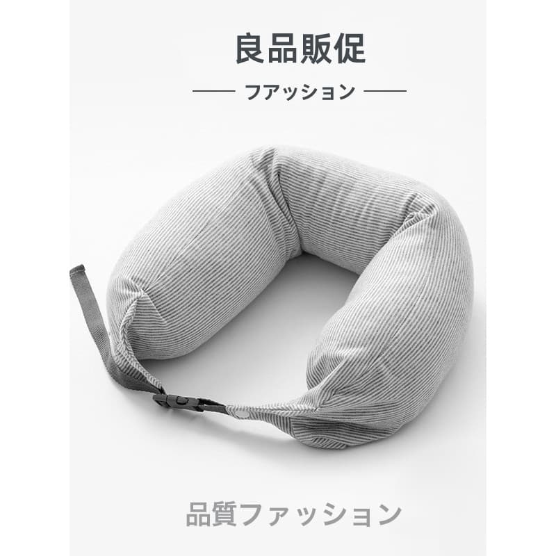 2025 Novo produto masculino feminino travesseiro em forma de u travesseiro de pescoço travesseiro de pescoço avião viage