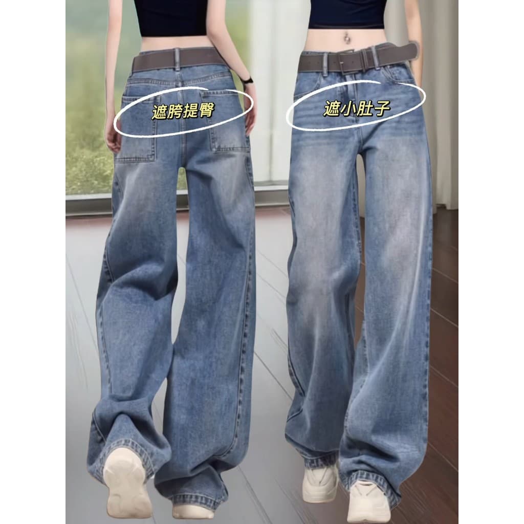 Retro cintura alta calças de brim retas femininas primavera novo estilo tamanho grande gordura mm mais magro olhar solto