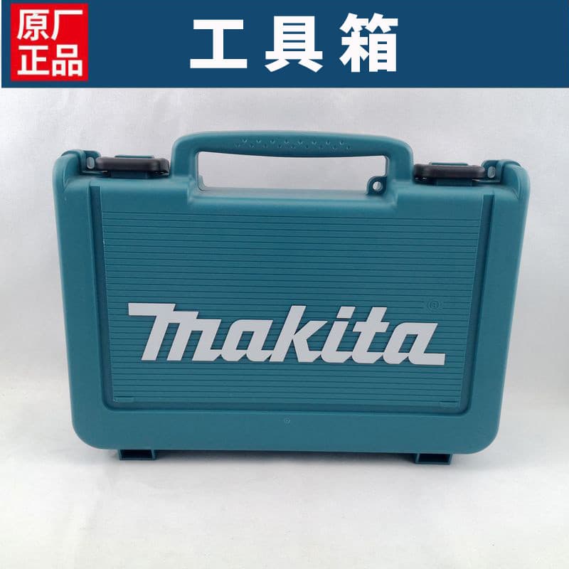 Makita Makita DF330 HP 030 Furadeira sem fio TD090 Chave de fenda 10.8V Caixa de ferramentas