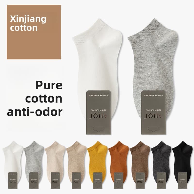 Meias de verão masculinas meias de algodão puro estilo fino 7A antibacteriano absorvente de suor desodorante verão algod