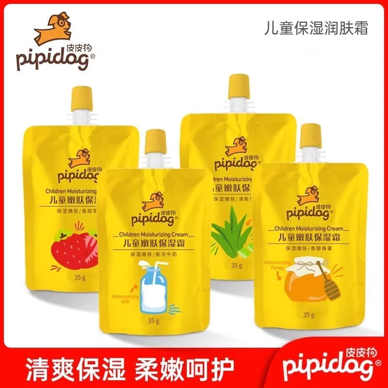 Pippi cão crianças rejuvenescedor creme hidratante creme facial meninos meninas bebê estudantes hidratante cuidados com