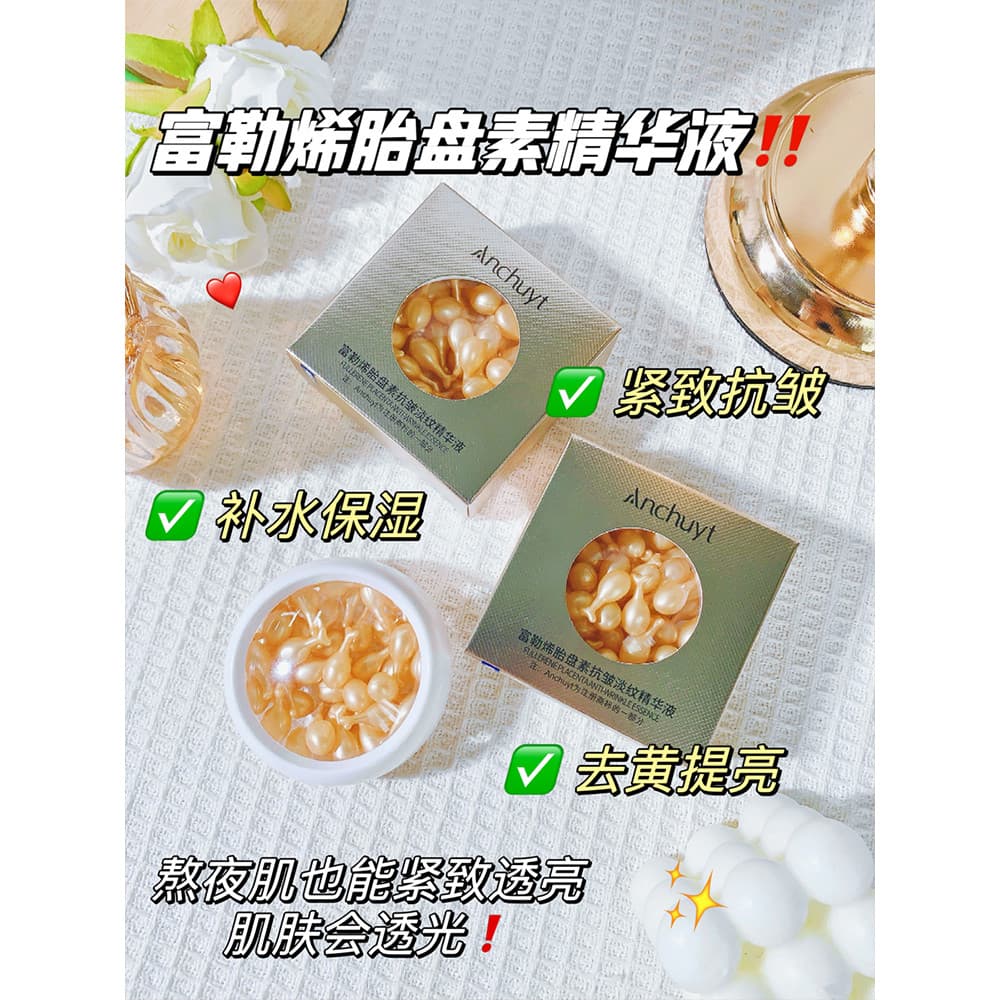 Yanchuntang Fullerene Placenta Antirrugas Rugas-Desvanecendo Essência Firmadora Antirrugas Hidratante Hidratante Encolhe
