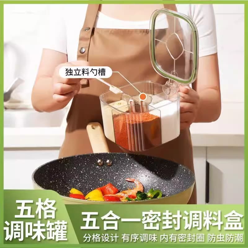 Caixa de tempero cozinha doméstica tempero Jar combinação conjunto tudo-em-um Multi-grade sal MSG pimenta armazenamento