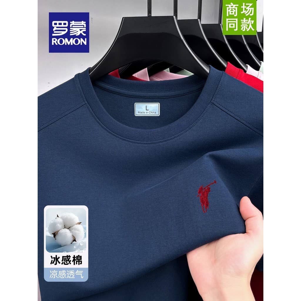 Lomon 2026 verão novo estilo masculino pele-amigável algodão manga curta camiseta cor sólida simples Casual All-Ma