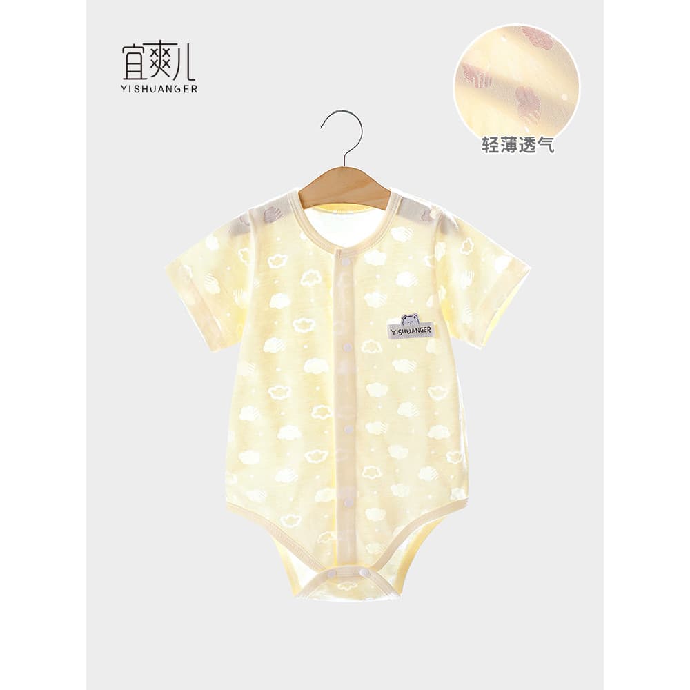 Bebê bebê bebê macacão primavera outono bebê Super bonito vestido de verão verão verão recém-nascido macacão de manga cu