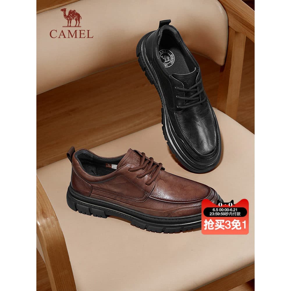 Camelo sapatos masculinos 2026 verão confortável Commuter jovem couro sola macia britânico Casual negócios sapatos de co