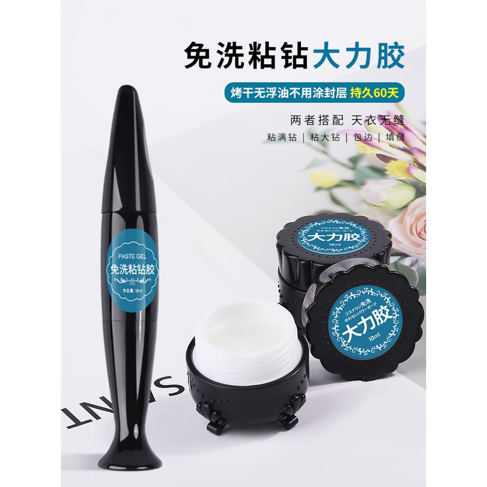 Cola pegajosa de diamante para Manicure dedicada Ultra-forte cola pegajosa para joias de diamante forte e macia caneta d