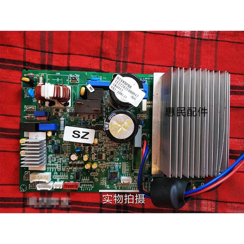 Para AUX Inversor Ar Condicionado Máquina Externa Placa-Mãe KFR-26 35W BP De Computador SX-W-NEC52-SLDC