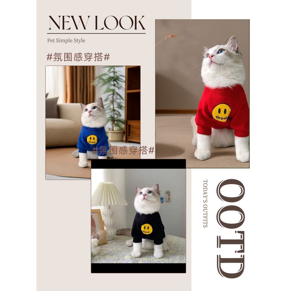 Roupas de gato Muppets outono inverno Anti-fiapos camiseta Schnauzer cães pequenos cães ano novo Street Wear estilo fino