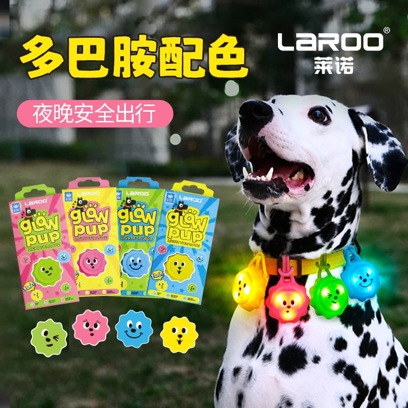 QZee Leno lroo cão andando luz anti-perdido animal de estimação noite andando cão coleira luminosa anti-perdido cão noit