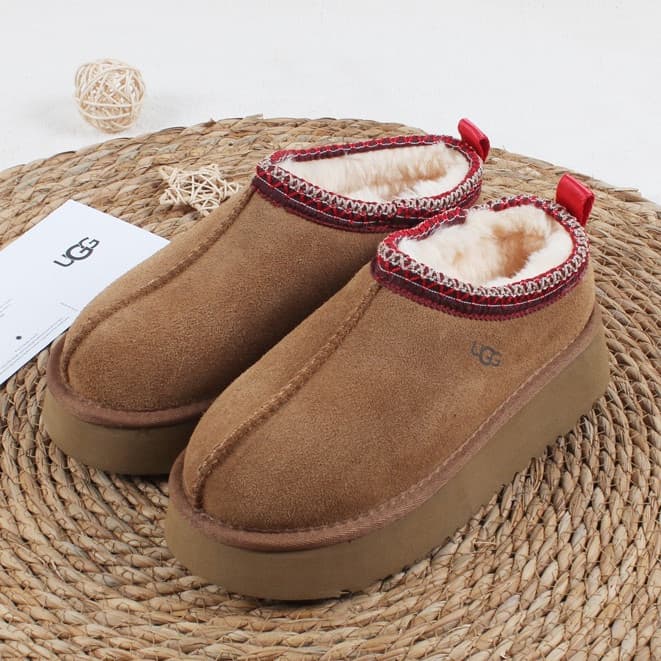 *UG*G Novas Botas de Neve para Casal com Sola Grossa, Forro de Pelúcia, Calçados de Inverno Quentes e Elegantes, Tamanho