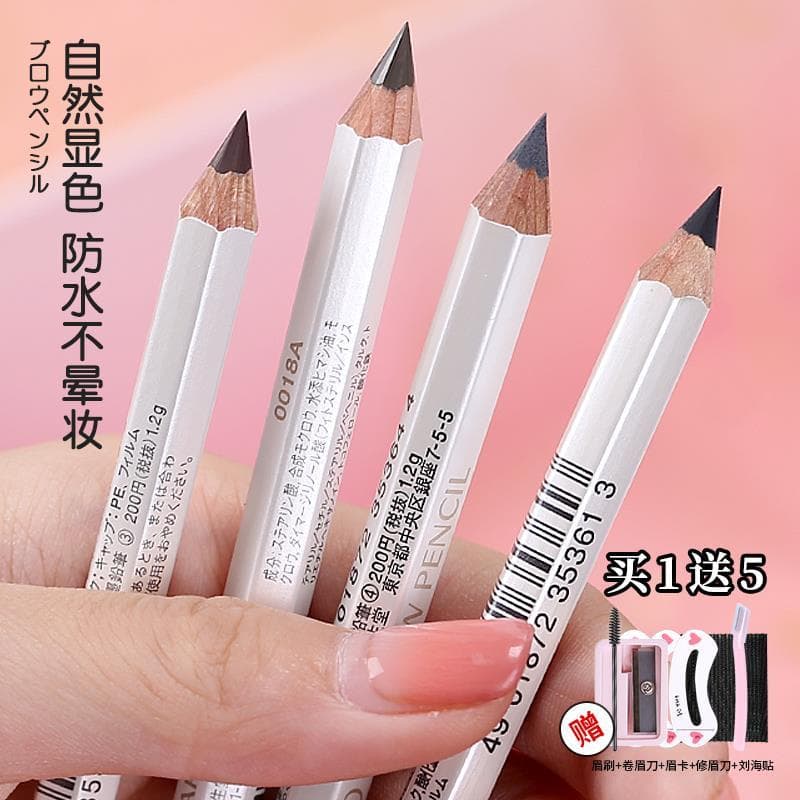 Liufang Mibao japonês Hexagonal lápis de sobrancelha Natural cinza madeira chumbo lápis estilo feminino masculino genuín