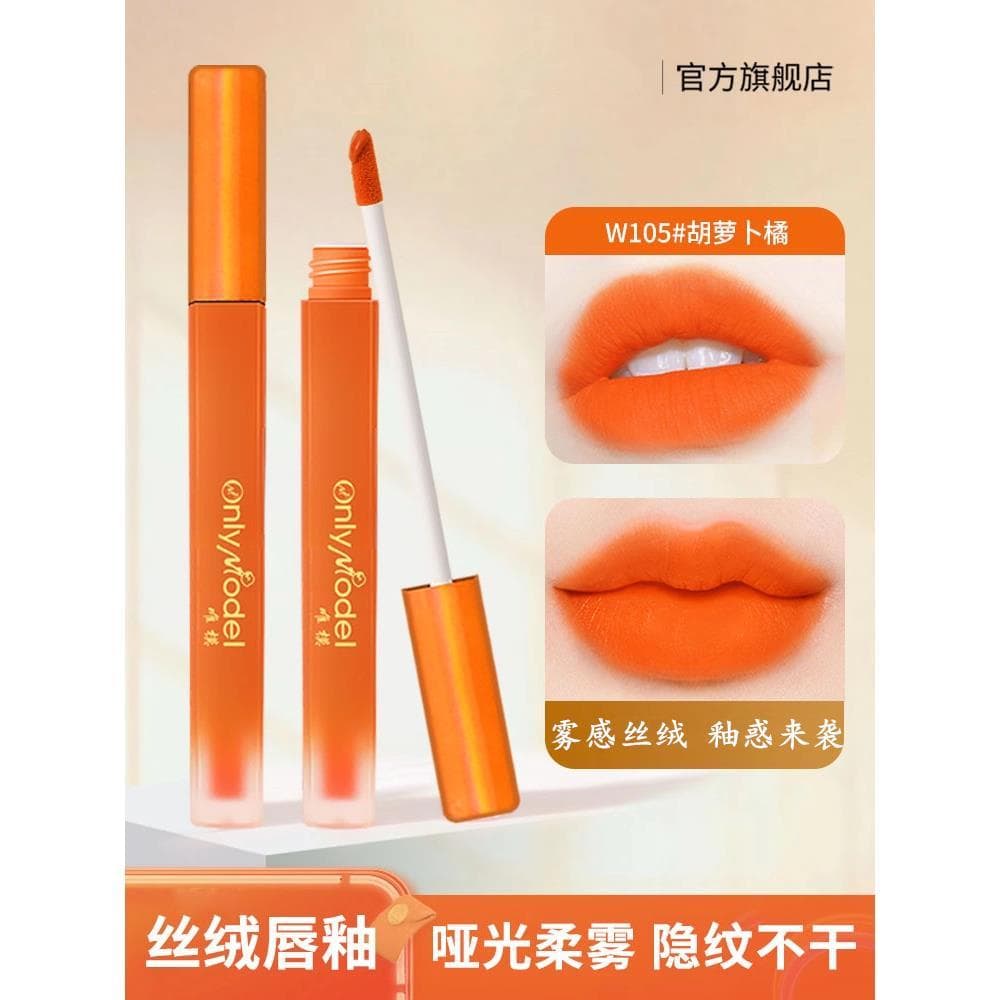 Cenoura laranja lábio esmalte feminino veludo fosco nicho marca estudante barato simples branco laranja batom