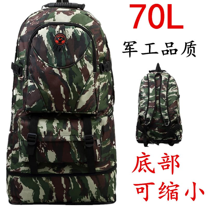 Nova moda camuflagem mochila Extra grande saco de viagem grande capacidade saco de montanhismo dos homens mochila ao ar