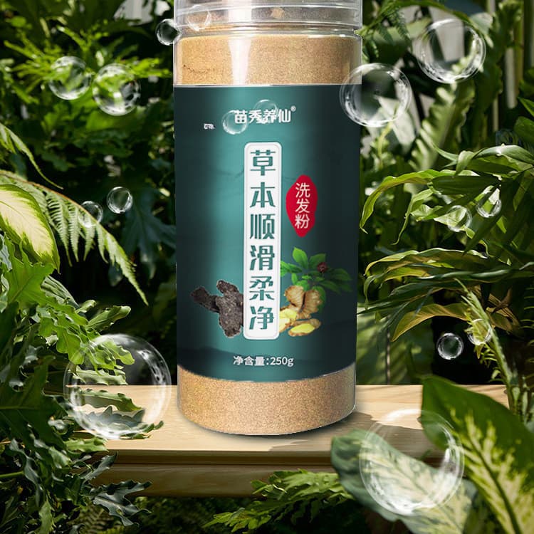Farelo de chá Polygonum Multiflorum cipreste folha em pó controle de óleo Anti-quebra shampoo planta em pó hidratante sh