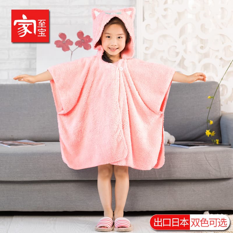 Casa Zhibao Roupão de banho infantil com capuz, meninos, meninas, absorvente de água, estilo vestível, toalha de banho g