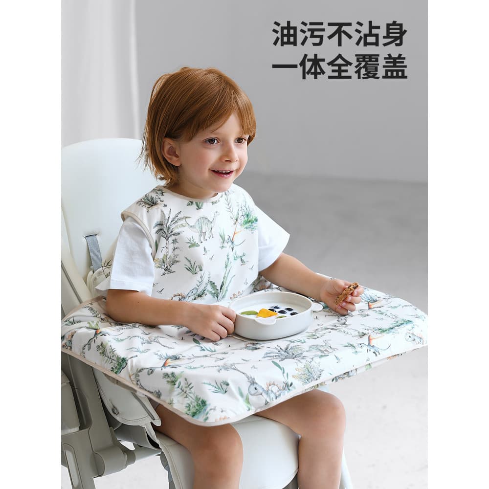 Universo floresta bebê macacão de cadeira de jantar de uma peça babadores de alimentação infantil com tudo incluído bols