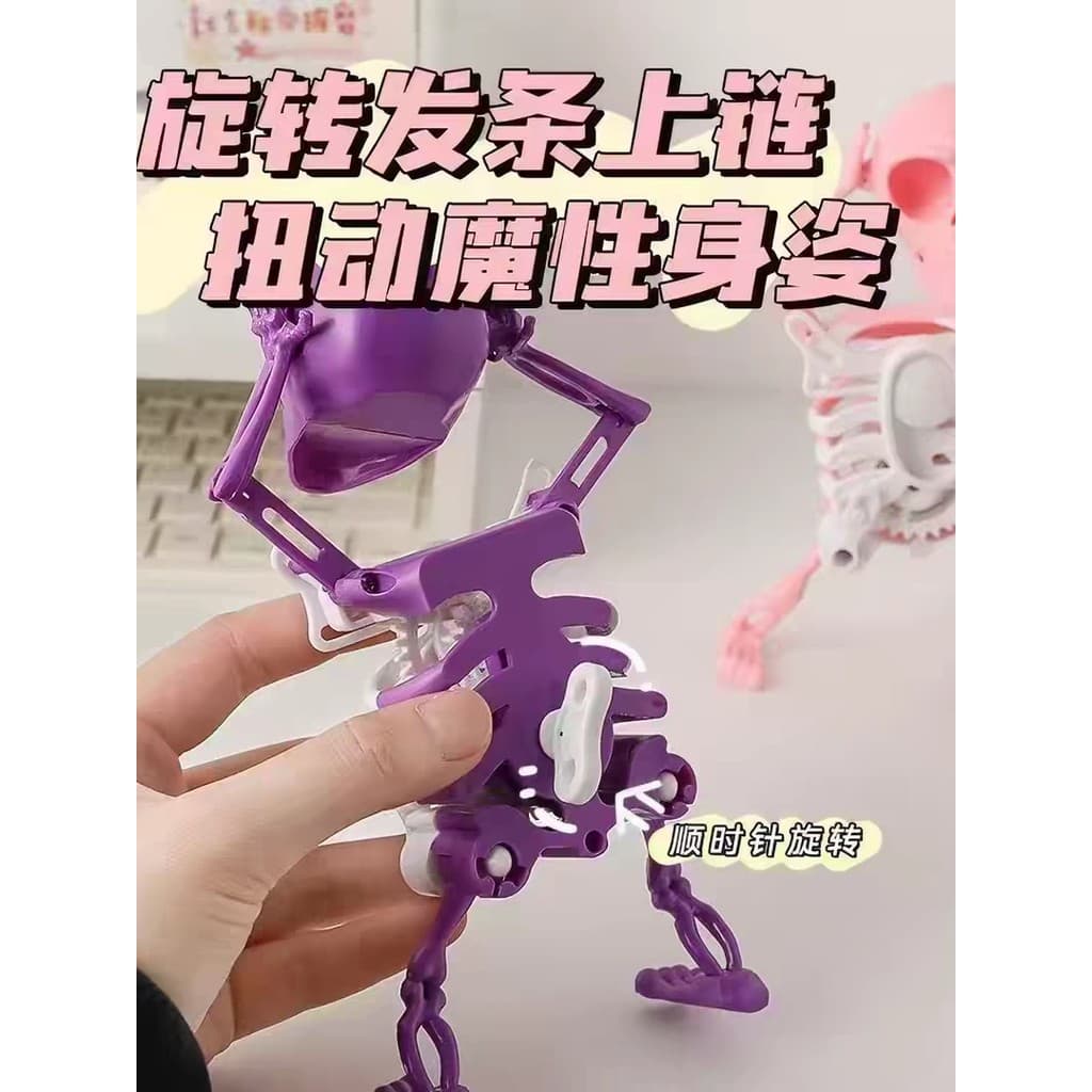 Dança esqueleto homem balançando relógio brinquedo 3d tridimensional esqueleto vilão agitando por você mesmo brinquedo d
