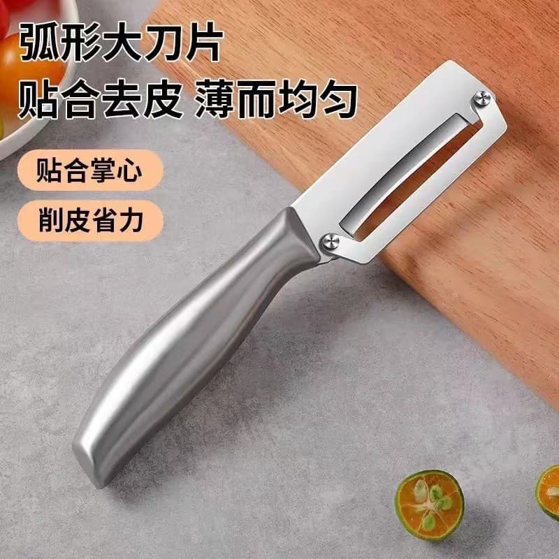Faca de descascar cana-de-açúcar em aço inoxidável de fábrica, faca de descascar específica para cozinha, faca de descas