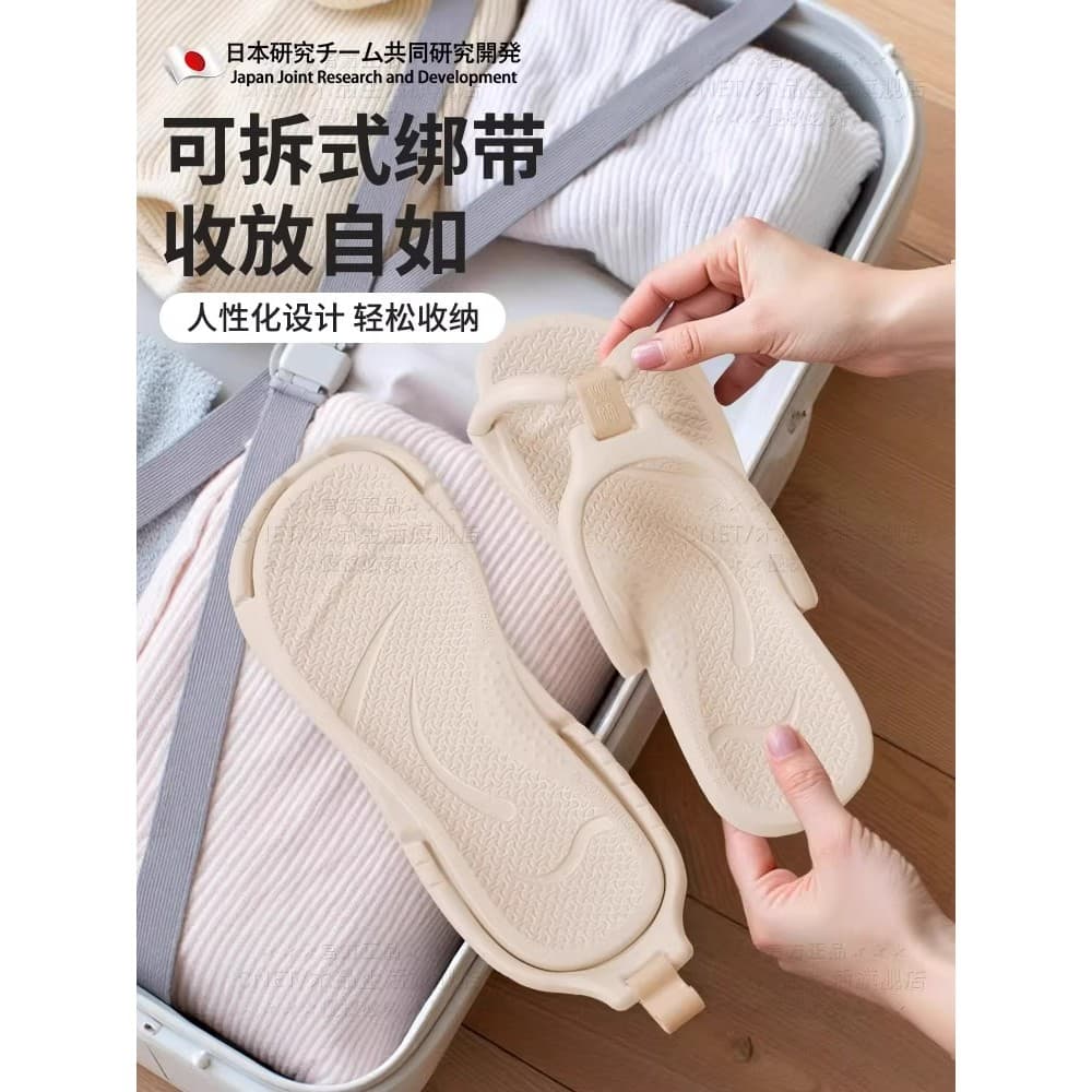 Japão dobrável chinelos de viagem luz portátil feminino masculino verão Flip-Flops viagem de negócios sandálias de nataç