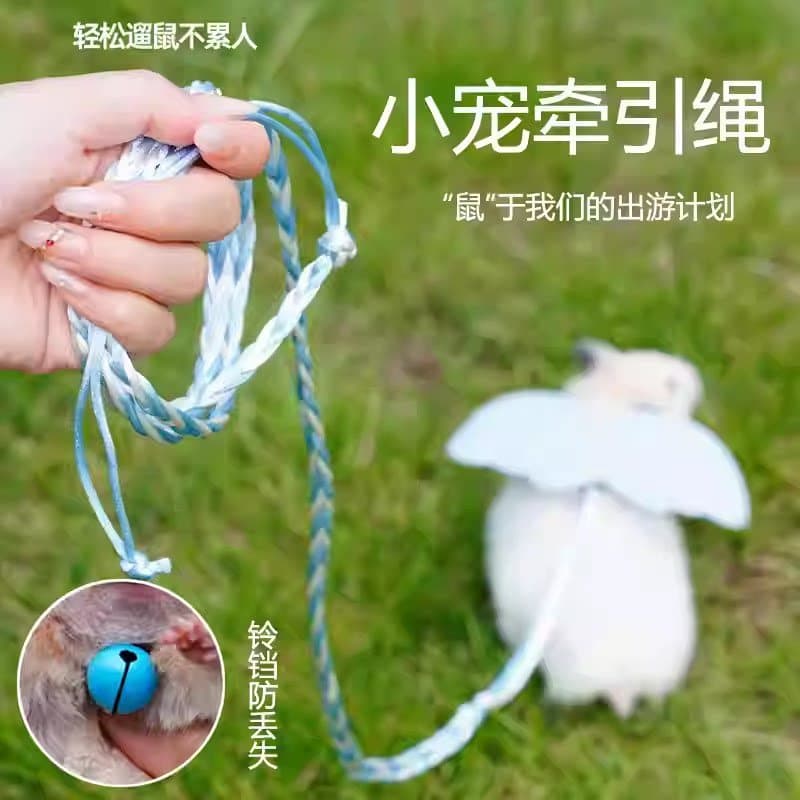 Hamster tração corda esquilo urso de seda dourado Outing chinchila colete estilo cobaia esquilo pequeno animal de estima