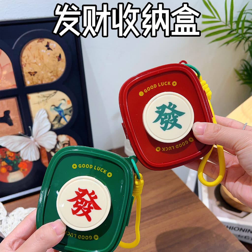 Fortune Mahjong caixa de armazenamento multifuncional suporte do telefone móvel cabo dados batom anel de cabelo caixa or