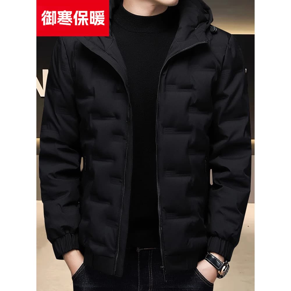 Jaqueta masculina inverno 2025 novo estilo engrossado com capuz na moda bonito Casual quente roupas de inverno pato para