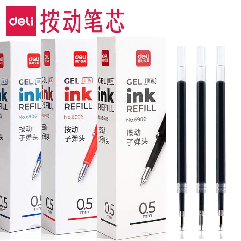 Deli Push Refill 6906 Gel Refil S01 Caneta-tinteiro Recarga 0.5mm Deli S206 Push Refill